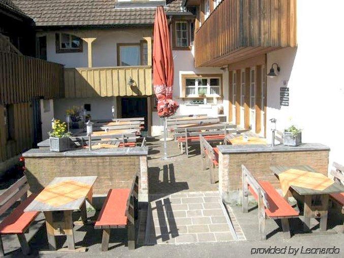 Hotel Landgasthof Hirschen Ramsen Restaurant photo